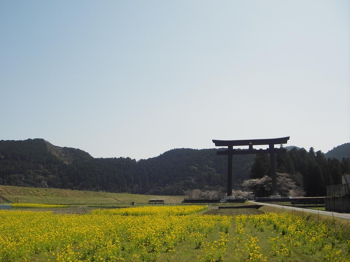 Kumano Backpackers Pansiyon Tanabe Dış mekan fotoğraf